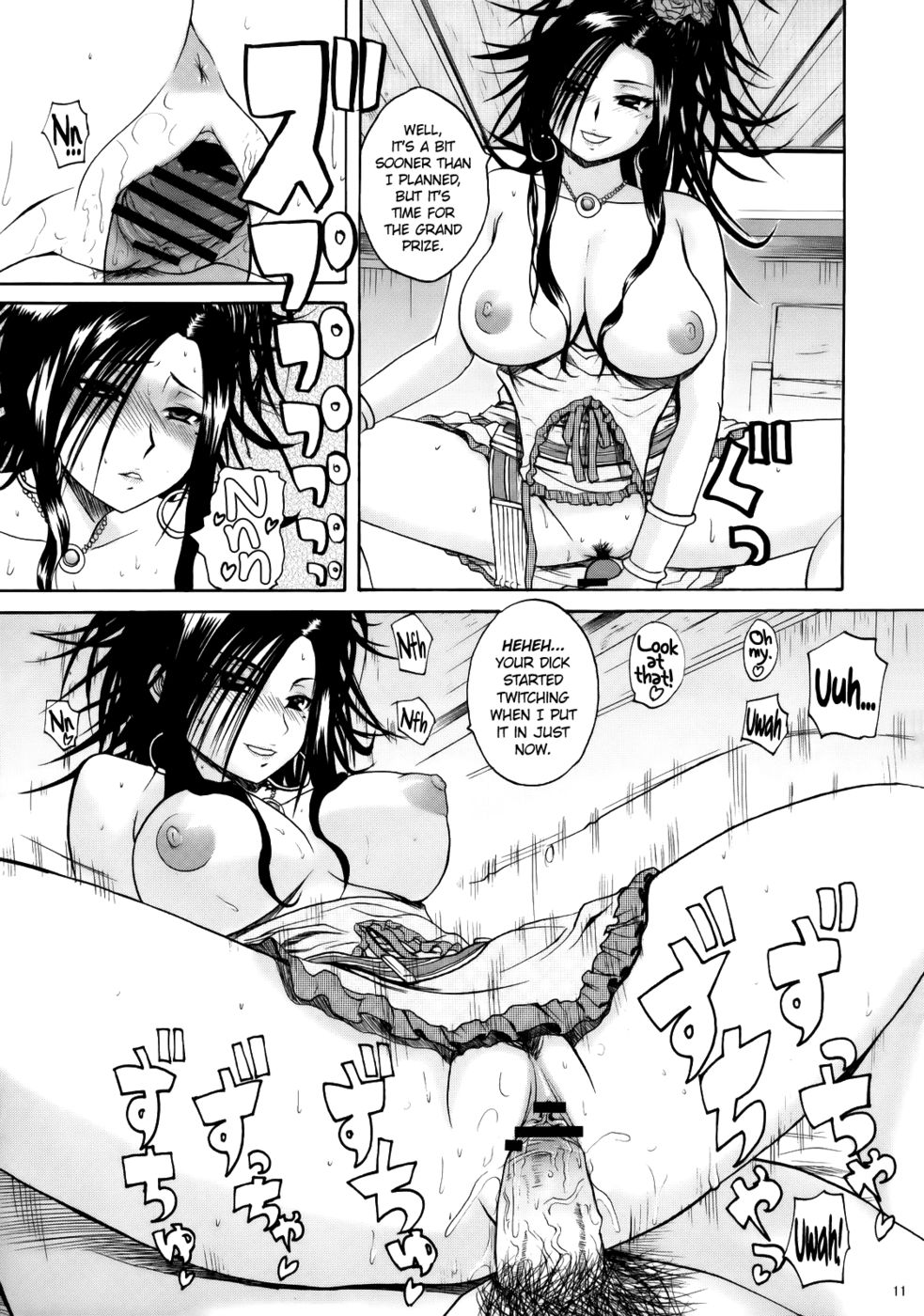 Hentai Manga Comic-And the day broke-Read-10